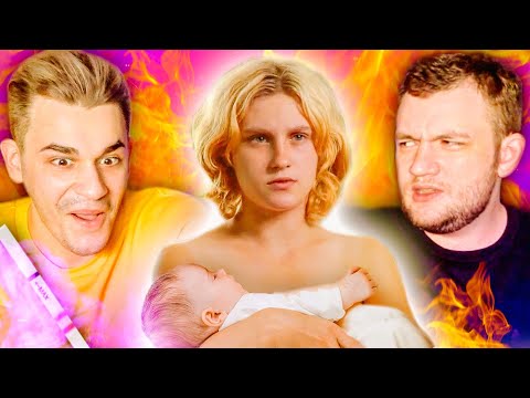 Видео: БЕРЕМЕННА В 16 - 7 ВЫПУСК