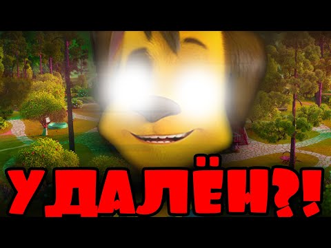 Видео: УДАЛЁННАЯ СЕРИЯ БАРБОСКИНЫХ?!