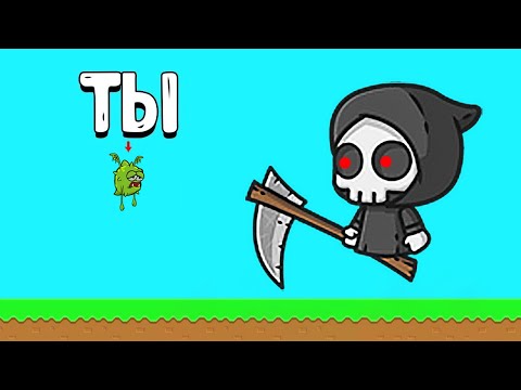 Видео: ЭВОЛЮЦИЯ МОНСТРА ЧЕЛЛЕНДЖ 3 БЫСТРАЯ ПРОКАЧКА ЛЕТИ ИЛИ УМРИ! FLYORDIE.IO Fly or Die СЕКРЕТНЫЙ КОД LEX