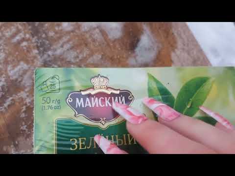 Видео: Асмр || таппинг по камере, таппинг (на улице)