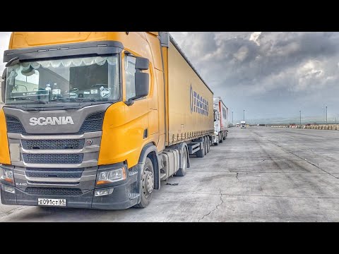 Видео: Турция 🇹🇷 | еду на Ирак 🇮🇶