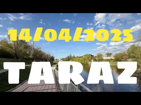 Видео: Тараз "Набережная" 6 микрорайон #тараз #taraz #казахстан