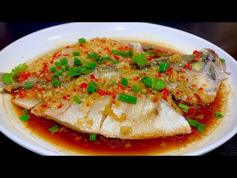 Видео: Это аутентичный способ приготовления морского окуня на пару, мясо свежее и нежное, острое и вкусное