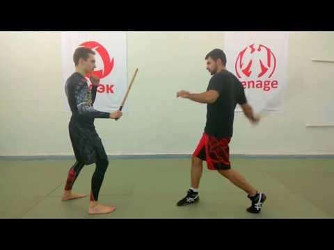 Видео: Комбинации ударов палкой (арнис, эскрима, кали)