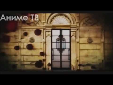 Видео: Дьявольские любовники-Волк-одиночка.