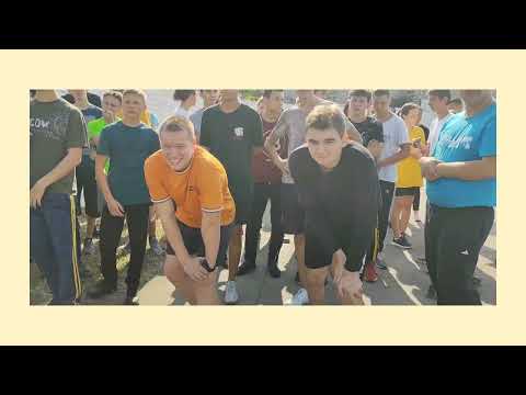 Видео: Олімпійський тиждень 