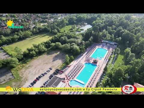 Видео: Село Рударци - от дрон