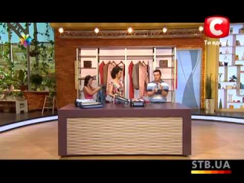 Видео: Как правильно собирать чемодан - Все буде добре - Выпуск 8 - 12.07.2012 - Все будет хорошо