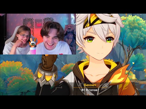 Видео: 😪ФИРО СТРАДАЕТ ИЗ-ЗА ЛЕТНЕГО ИВЕНТА | ЛЕТО! ЖАРА? КУРОРТ! | Genshin Impact