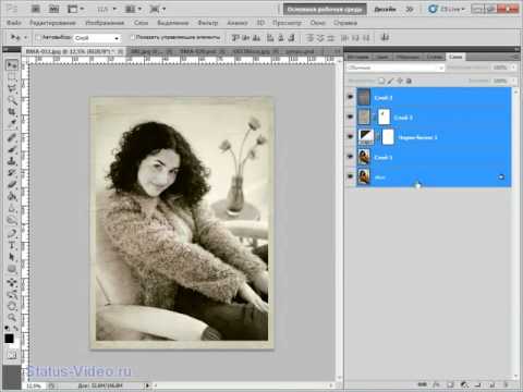 Видео: Делаем ретро фото в Photoshop CS5