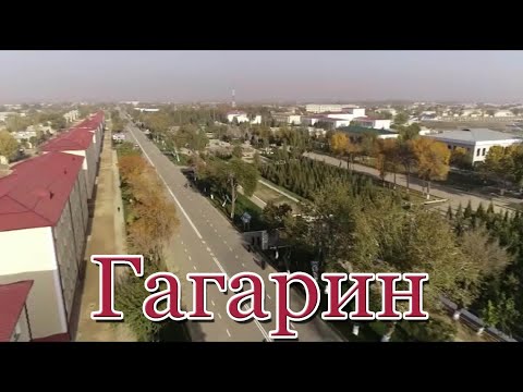 Видео: Джизақ областық-Қазақ ұлттық мәдени орталығы-Янги Гагарин-Жана Гагарин-новый Гагарин,