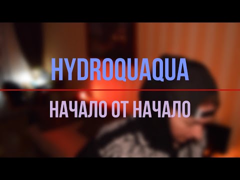Видео: начало от начало · PLANET ALPHA
