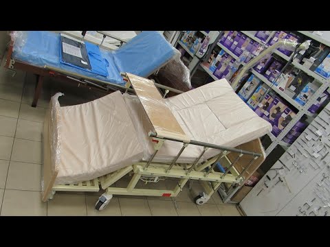 Видео: Кровать для лежачих больных MET REMEKS медицинская функциональная бежевая