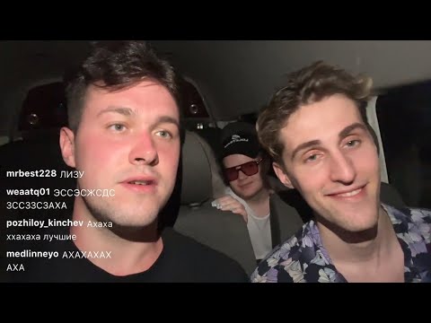 Видео: МАФАНЯ КАША И ШПАНА УГАРАЮТ В ТЦ В ТАИЛАНДЕ ИРЛ СТРИМ ПОЛНАЯ ЗАПИСЬ