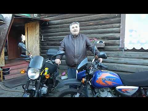 Видео: 21000 км на баджадж боксер 125х
