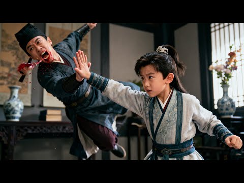 Видео: Злой слуга издевался, но шестилетний Фань Сян ударом швырнул его прочь.