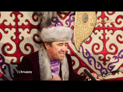 Видео: Манарбек Дәулетов - Жебесі шын күмістен садағымның (Ш. Шанайұлы)