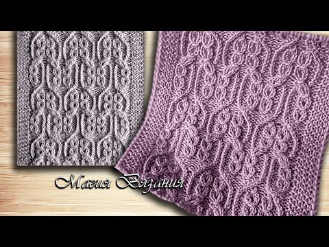 Видео: Необычные косы по-японски  Узор № 197 из 250