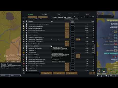 Видео: Rimworld + моды. Winston Waves + combat extended + 500% стрим 3
