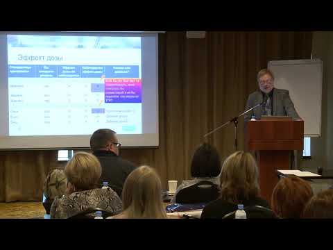 Видео: Пол Эртс Скрининг антител