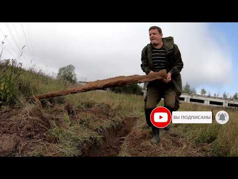 Видео: Коп металла, нашли схрон сантехника! Коп 2019.