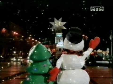 Видео: НТН, 06.01.2008 рік. Анонси та реклама
