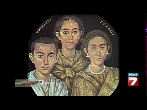 Видео: Белчин - за щъркелите смелите хора и историята ( Цари Мали Град )