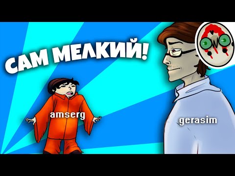 Видео: РЕБЕНОК Д-КЛАСС 👶🏻 - В SCP SECRET LABORATORY