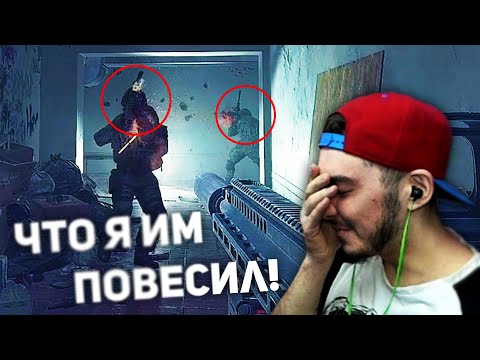 Видео: ОНИ МЕНЯ ТОЧНО РЕПОРТНУЛИ 😣 (Escape from Tarkov)