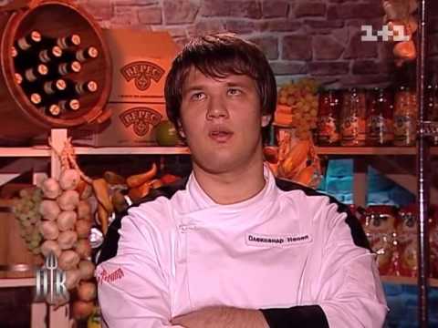 Видео: Кулинарное шоу "Адская кухня" - 13 выпуск
