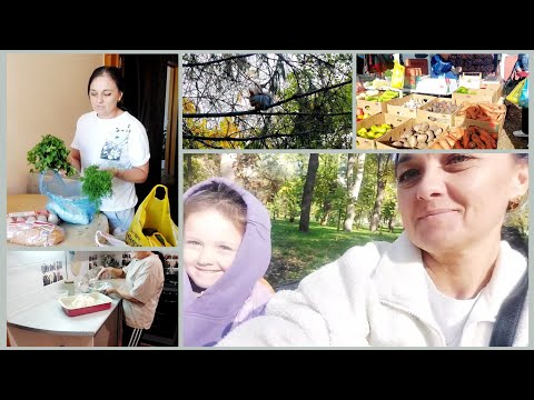 Видео: 303 Жизнь на юге. ПРОГУЛКА ПО ПАРКУ СУББОТНИЙ РЫНОК.  НАВЯЗЧИВЫЙ МУЖИК. ЗАПЕКАНКА КАК  САДИКЕ. 