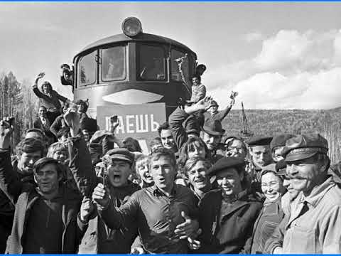 Видео: Ребята 70-й широты