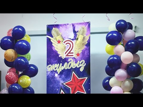 Видео: “Екі Жұлдыз”. Ретро әндер 80-90“