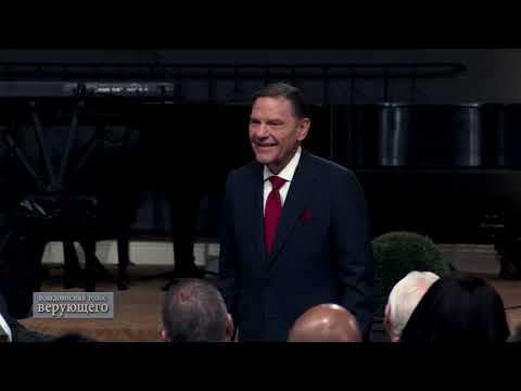 Видео: 02. Ваш вечный завет с Богом