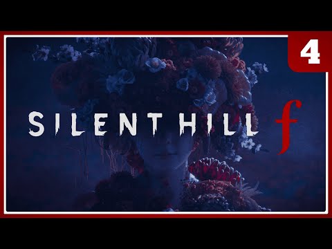 Видео: СНОВА В ШКОЛУ | Silent Hill F #4