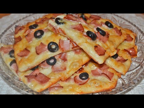 Видео: ВМЕСТО ПИЦА - БЪРЗА И ВКУСНА АЛТЕРНАТИВА НА ЛЮБИМАТА ПИЦА!