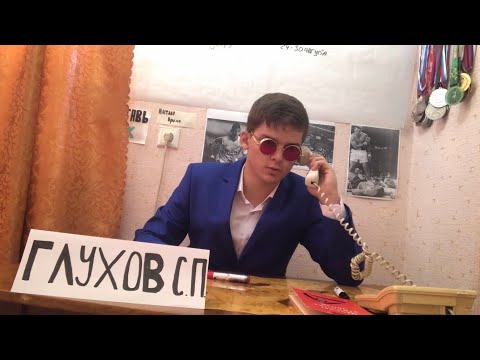 Видео: РАССКАЗАЛ Про СЕБЯ | Зовут в ДЕПУТАТЫ?(шутка) | ОСОЗНАННОСТЬ 8/14
