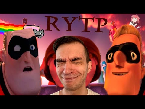 Видео: СУПЕРПУПЕЙКА 2 | RYTP | РЕАКЦИЯ