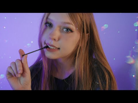 Видео: АСМР МАКИЯЖ СЛЮНКОЙ 🤤 SPIT ASMR