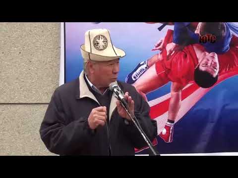 Видео: Сарыбай айылын жетишкен спорт залын ачылышы!