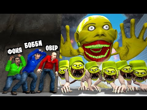 Видео: ПАРАЗИТЫ ЛИЛ ГАНГ МЕЛОН АТАКУЮТ! МУТАНТ ЛИЛ ГАНГ МЕЛОН ОХОТИТСЯ НА НАС! УГАР И БЕЗУМИЕ В Garry`s Mod