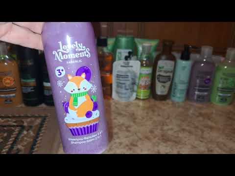 Видео: ЗАПАСЫ КОСМЕТИКИ 2025 / Серия 8 / Шампуни, бальзамы и доп.уход для волос