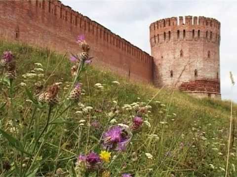 Видео: Песня о Смоленске