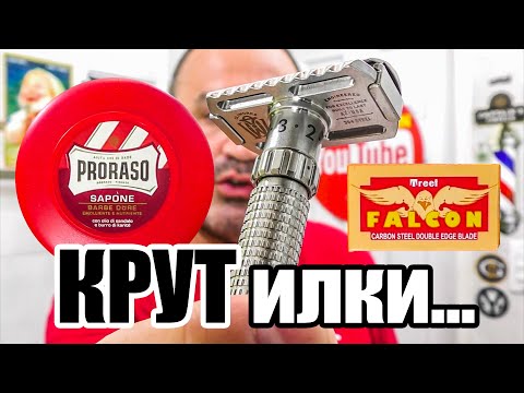 Видео: 💈🦖Rex, но НЕ КУСАЕТСЯ. История регулируемых станков не заканчивается. Oliworks представляет OLIBLADE