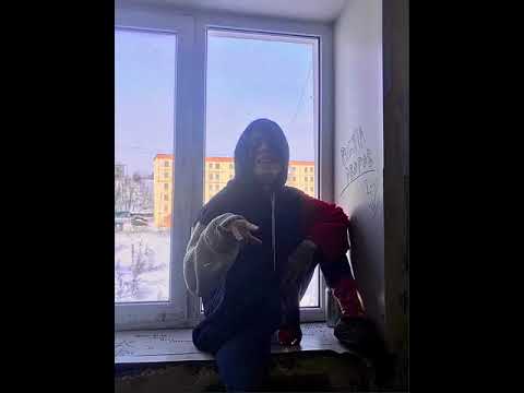 Видео: Я не хочу с ними быть - Автостопом по фазе сна. Вторая часть трека "Я настоящий"