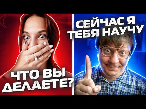Видео: ДЕВОЧКА РАЗРЕВЕЛАСЬ | ЗАЛЕЗ В ДУШУ | СТИХИ В ЧАТРУЛЕТКЕ