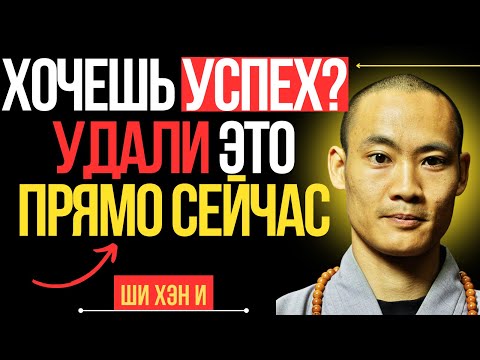 Видео: Этот цвет разрушает твою жизнь, и ты даже не замечаешь (НИКОГДА не используй его дома)
