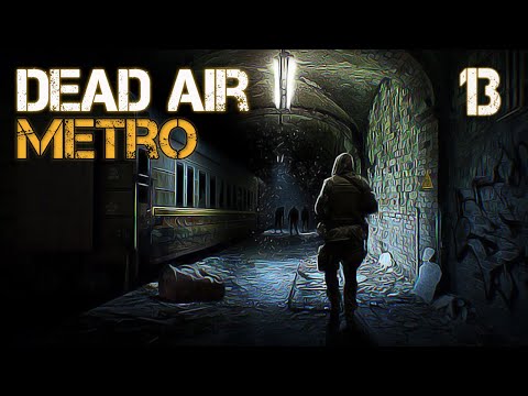 Видео: S.T.A.L.K.E.R. Dead Air Metro #13 ГОЛОС В ГОЛОВЕ