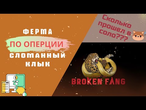 Видео: Огромная ферма КС ГО в соло. Сколько аккаунтов прошёл?