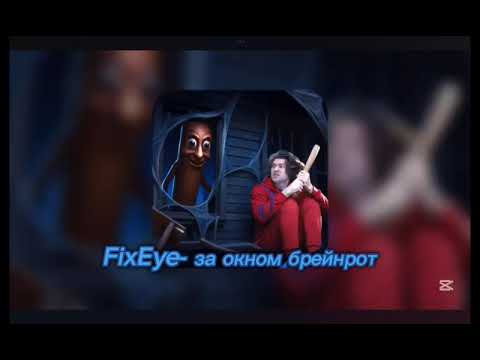 Видео: 31 октября 2025 г.